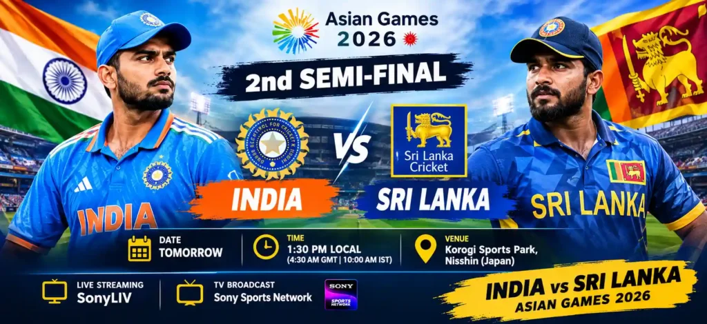 PAK vs BAN match Prediction postar